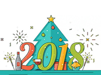 塔孜2018年1月啟動大會——立足新起點，開創新局面，超越夢想，耀動未來！
