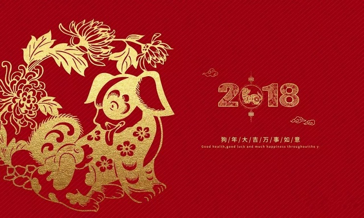 2018，安徽塔孜揚(yáng)帆起航！