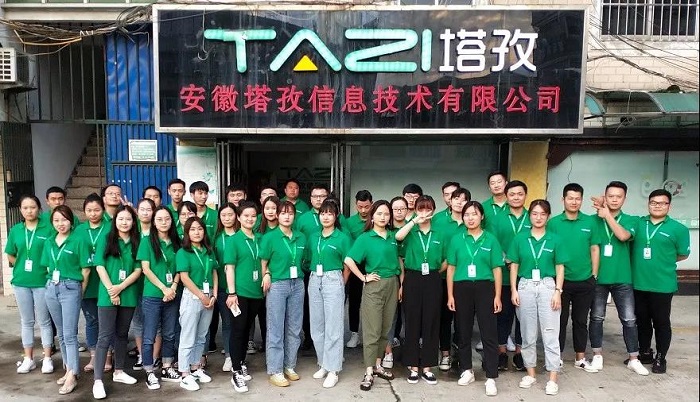 塔孜丨2019年9月啟動大會，又是一年開學季，努力向上，做最好的自己！