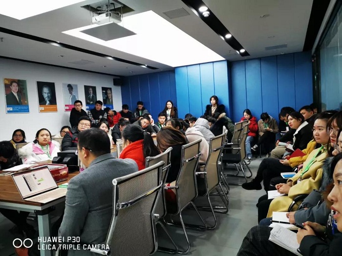 塔孜|2019年12月啟動大會——決戰(zhàn)12月，收官之戰(zhàn) 火力全開！