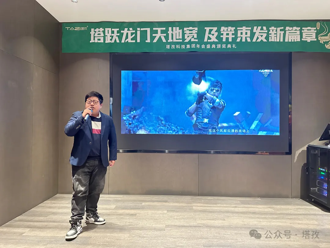 歌曲《逆戰》.jpg