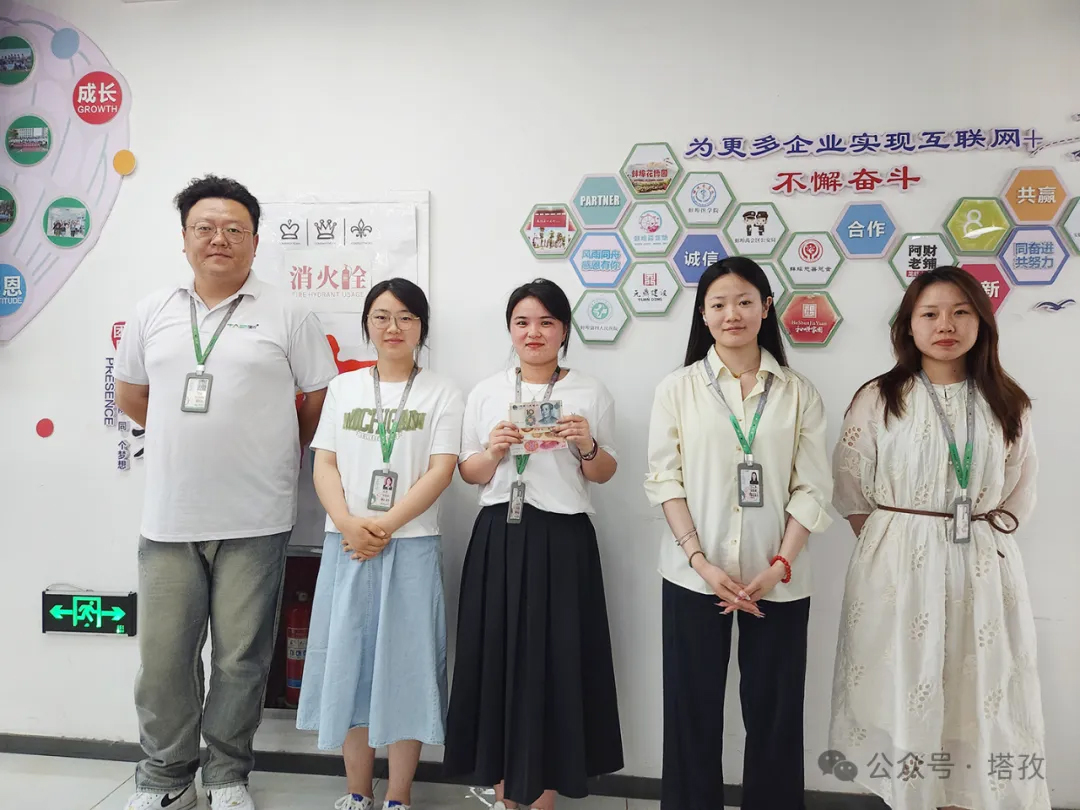 優秀團隊3.jpg
