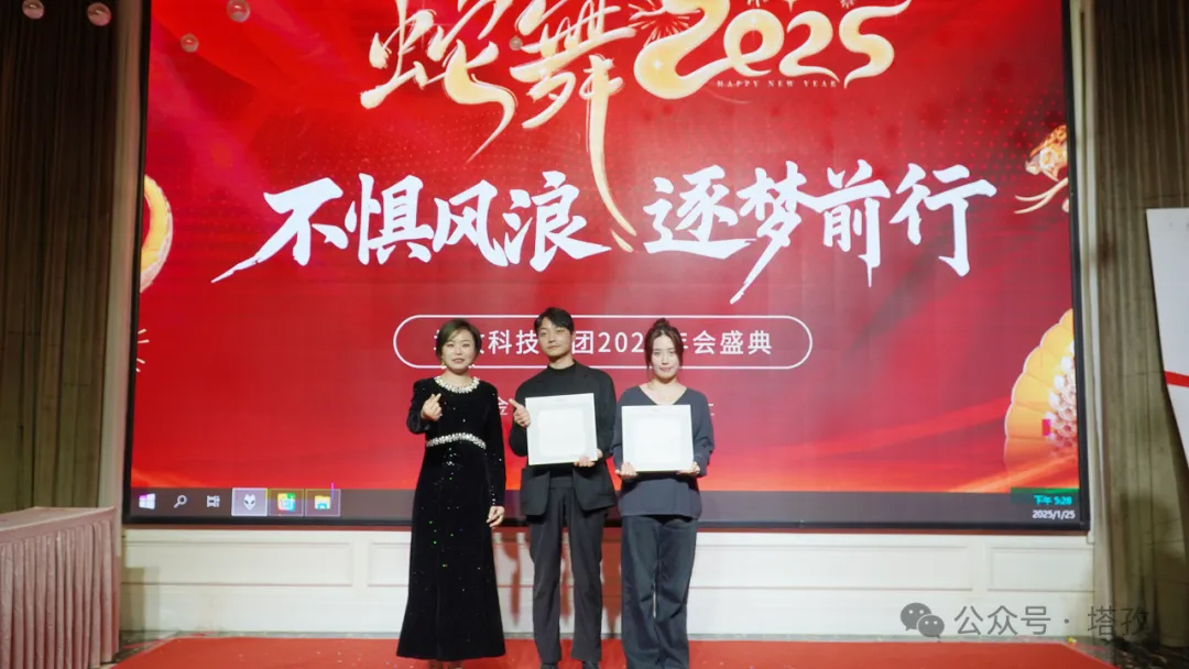 21-二等獎(jiǎng).jpg