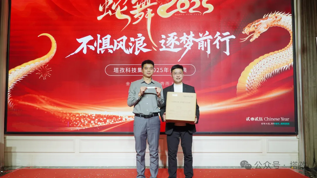 22-一等獎(jiǎng).jpg