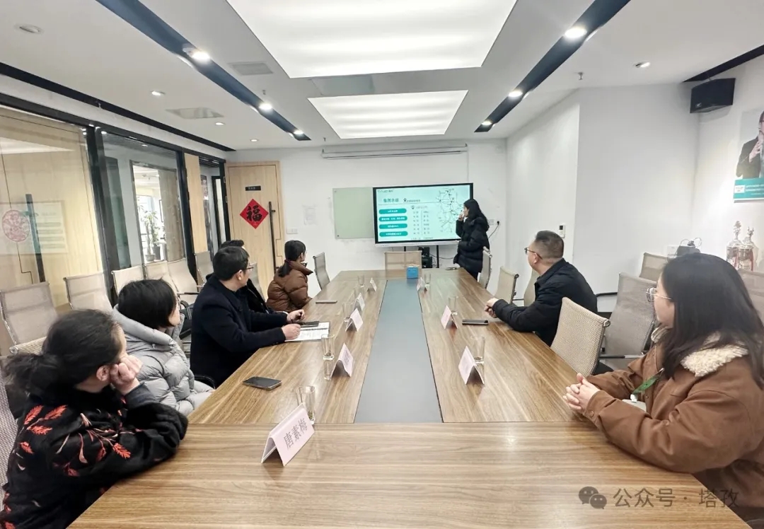 許總監介紹塔孜公司.jpg