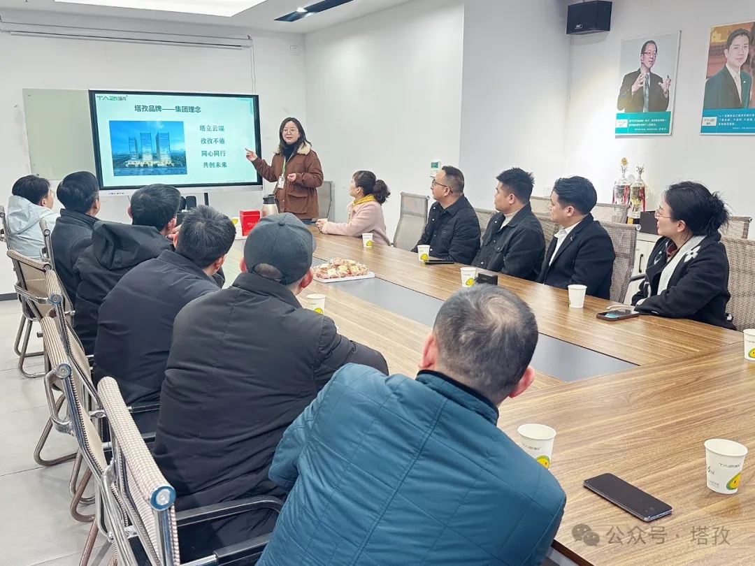 郭經理介紹塔孜公司.jpg