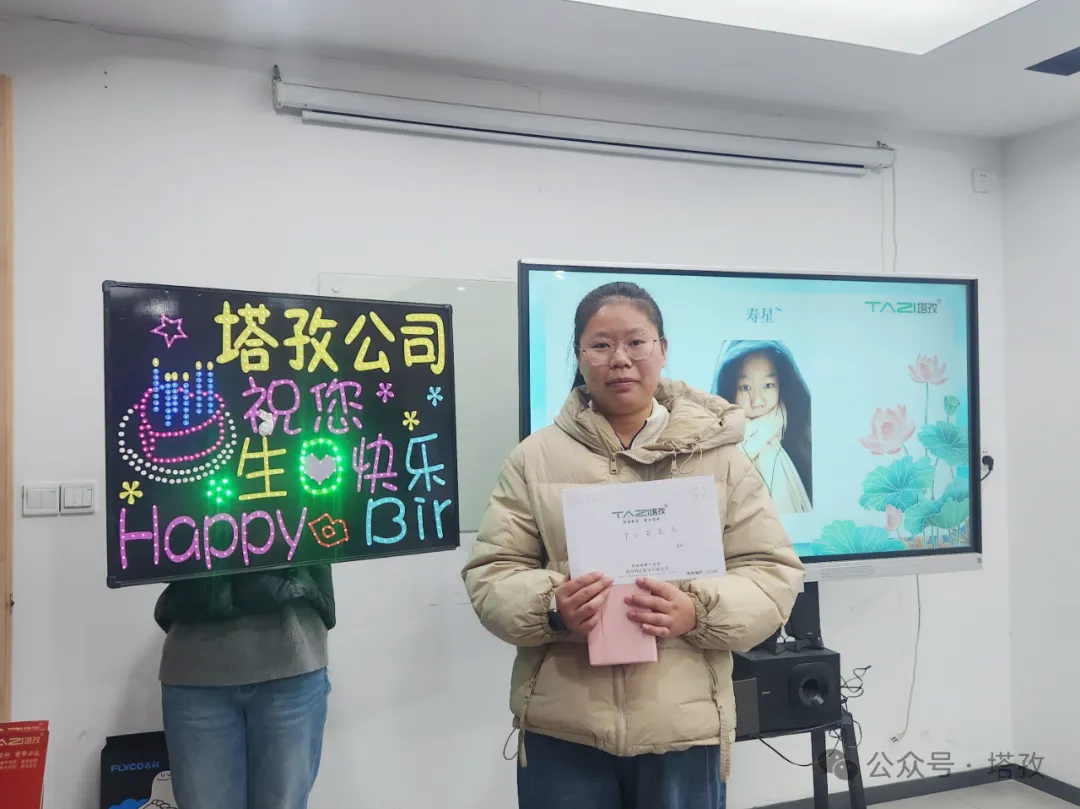 蚌埠會(huì)計(jì)部  尹止茹.png