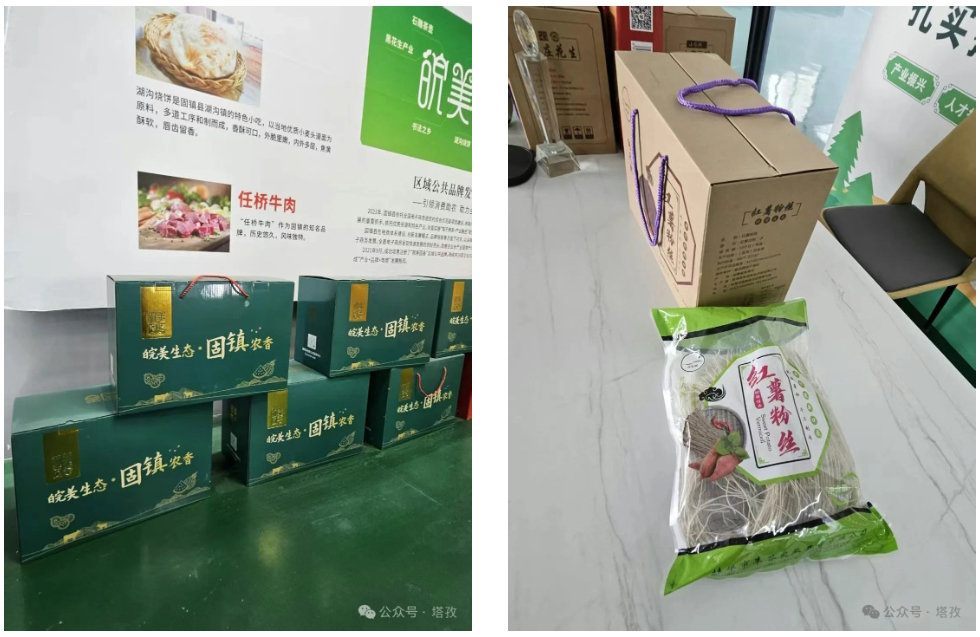 產(chǎn)品1.jpg